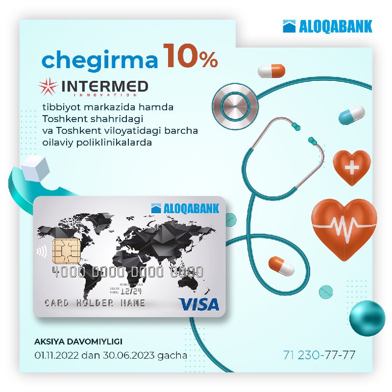 Visa aksiyasiga start berildi va "Intermed Innovation" klinikalar tarmogʻi oʻz faoliyatini boshladi