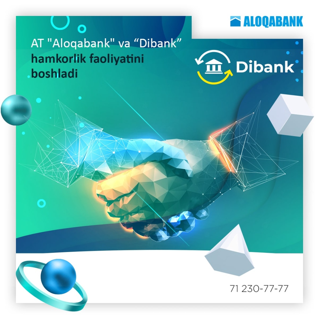 АК "Алокабанк" и “Dibank” начали партнерские отношения