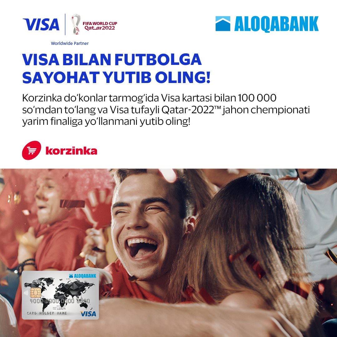 Futbol ishqibozlari uchun ajoyib yangilik!