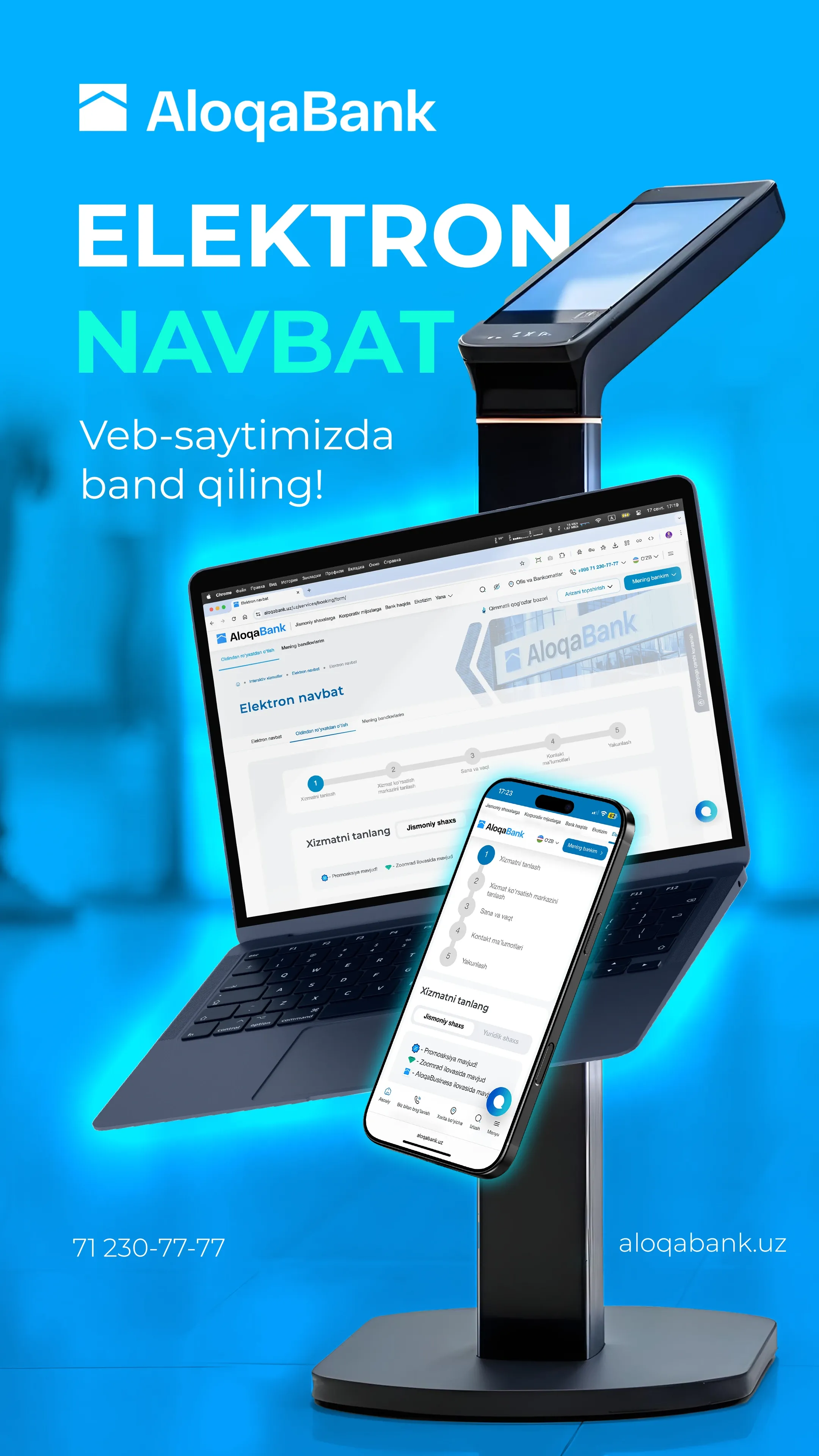 Uy egasi va ijarachi jinsi Erkakning eshagini yala