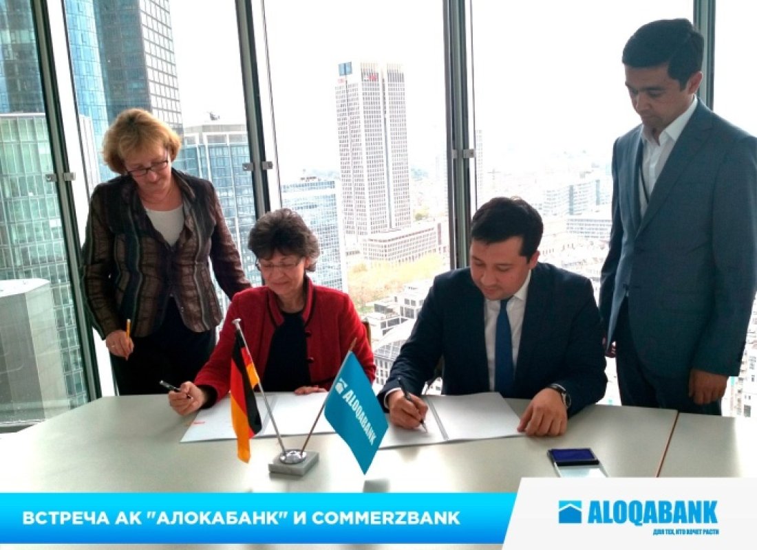 Partnership of JSC “Aloqabank” and Commerzbank AG!