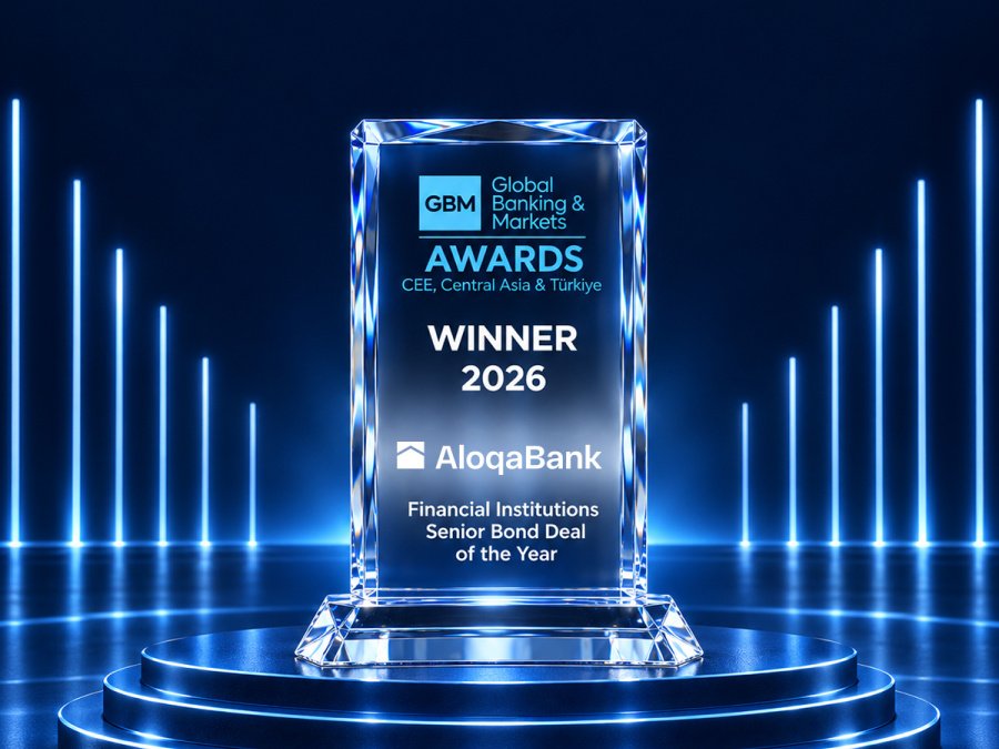 АлокаБанк — победитель «GBM Awards 2026»!