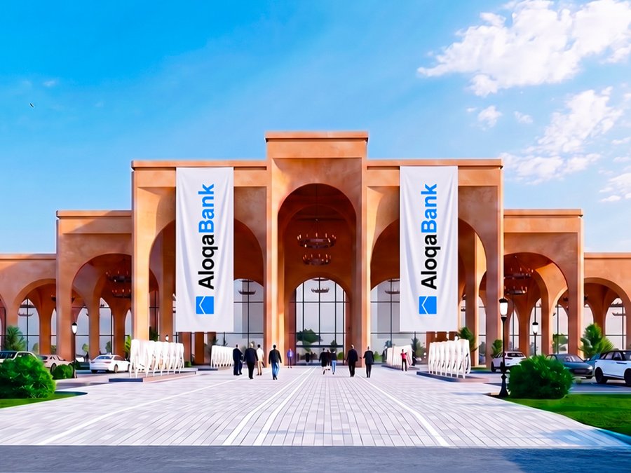 АлокаБанк примет участие в Silk Road Finance & Technology Forum!
