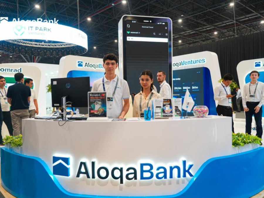 АлокаБанк принимает участие в форуме Silk Road Forum-2026
