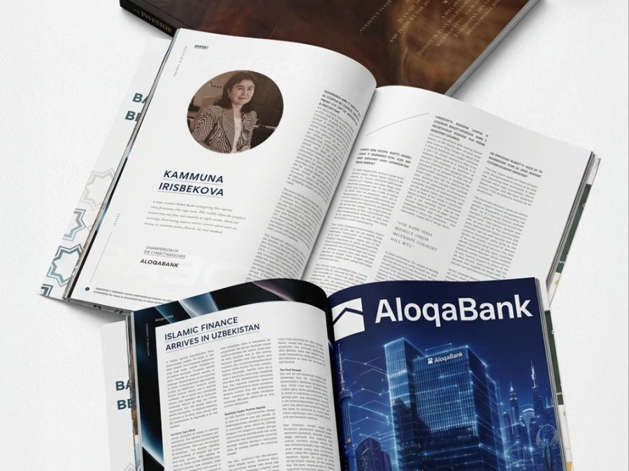 AloqaBank - глазами престижного международного издания!