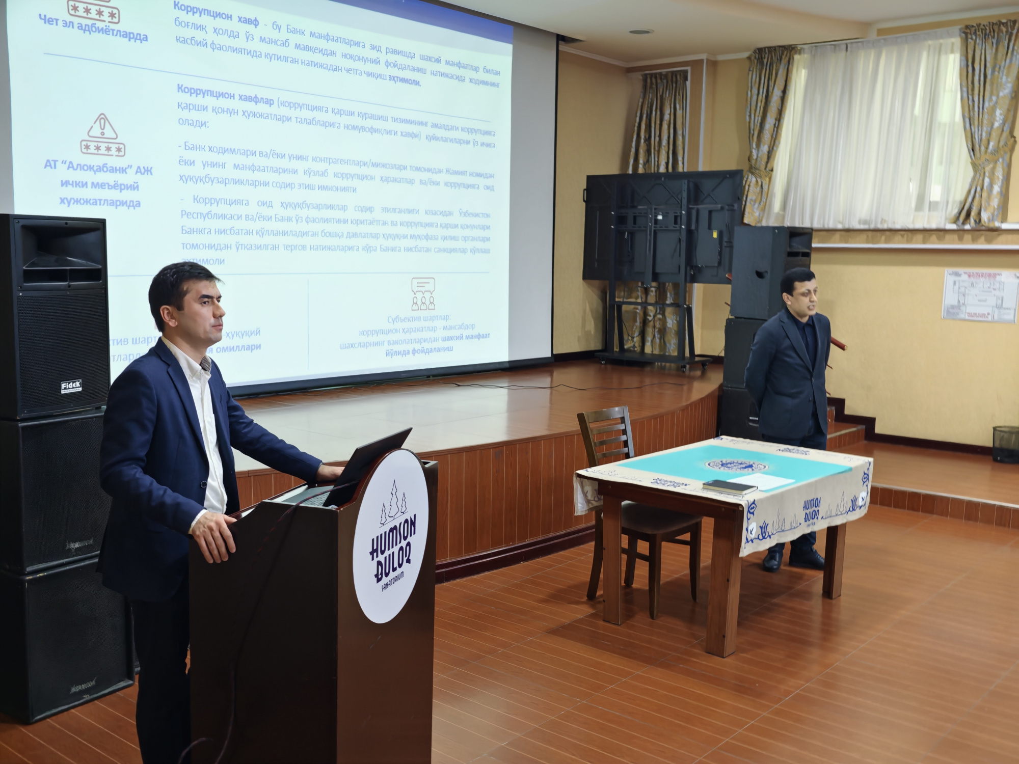 7588862b-61c4-4203-854f-96eaa053c3ee