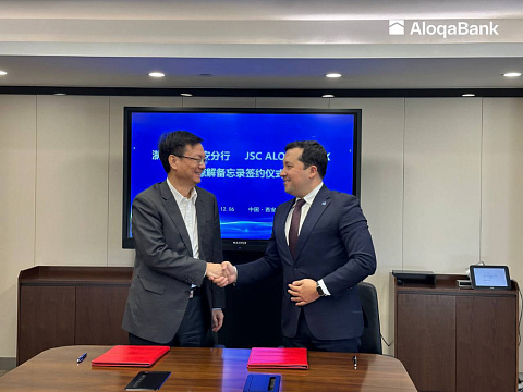 photo_2023-12-07_08-23-33 (2).jpg